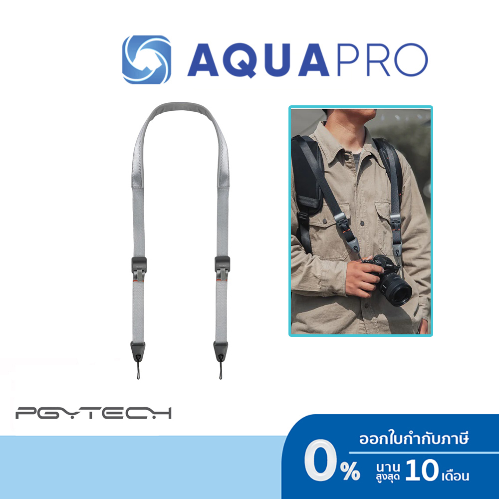 PGYTECH Camera Shoulder Strap Grey  By Aquapro