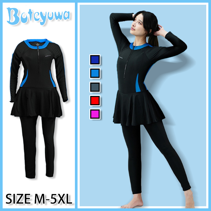 ชุดว่ายน้ำหญิง ชุดว่ายน้ำชิ้นเดียว ชุดว่ายน้ำแขนยาวขายาวมีกระโปรงคลุม ชุดว่ายน้ำคนอวบ รุ่น T3902