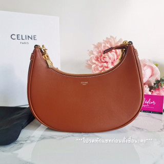 [ทักแชทก่อนสั่งซื้อ] Celine AVA size 24.5 หนังลูกวัวสวยผิวเรียบ ถ่ายจากสินค้าจริง อุปกรณ์ครบ fullset