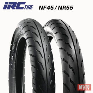 IRC NF45/NR55 ยางมอเตอร์ไซค์ KR / NSR / SERPICO