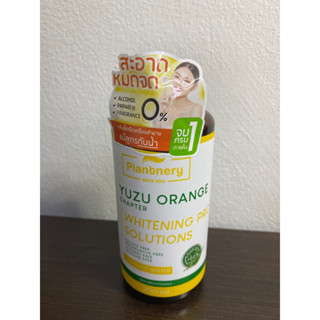 Plantnery Yuzu Orange First Cleansing Water 300ml