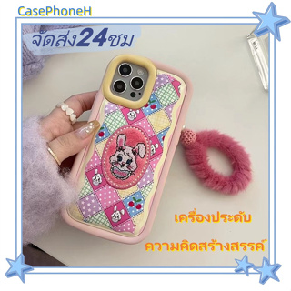 🚚จัดส่ง24ชม🚚เคสไอโฟน12 13 14 Pro For 11 ปกป้องเต็มที่ เคส น่ารัก กระต่าย พร้อมโซ่  ป้องกันการตก Case for iPhone