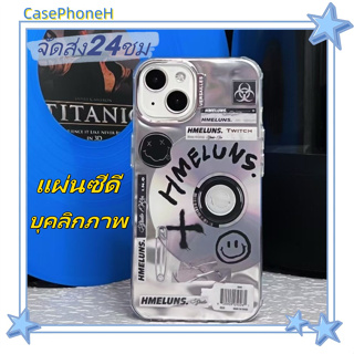 🚚จัดส่ง24ชม🚚เคสไอโฟน12 13 14 Pro For 11 โลก แผ่นซีดี ภาพประกอบ เคส พาสะดวก ป้องกันการตก Case for iPhone