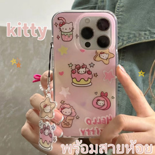 😍👉🏼NEW👈🏼😍เคสไอโฟน11 เคสกันกระแทก Case iPhone 14 13 12 Pro Max hello kitty พร้อมสายห้อย เคส for iPhone 13