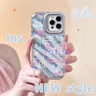 😍👉🏼NEW👈🏼😍เคสไอโฟน11 เคสกันกระแทก Case iPhone 14 13 12 Pro Max ผีเสื้อ เรียบง่าย Ins เคส for iPhone 13