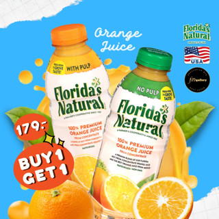 น้ำส้ม Floridas Natural ขนาด 1 ลิตร ทั้งแบบมีเกล็ดและไม่มีเกล็ด