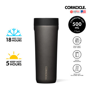 CORKCICLE :แก้วสแตนเลสสูญญากาศ 3 ชั้น เก็บความเย็น 18 ชม. เก็บความร้อน 5 ชม. 500ML (17OZ) รุ่น COMMUTER CUP CERAMIC SLAT