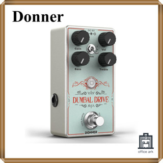 Donner Overdrive Effector Dumbal Drive [ส่งตรงจากญี่ปุ่น]