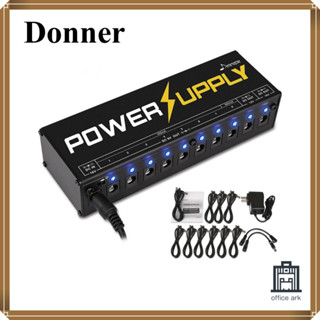 Donner Effect Power Supply 10 Channel Power Supply อแดปเตอร์จ่ายไฟ [ส่งตรงจากญี่ปุ่น]