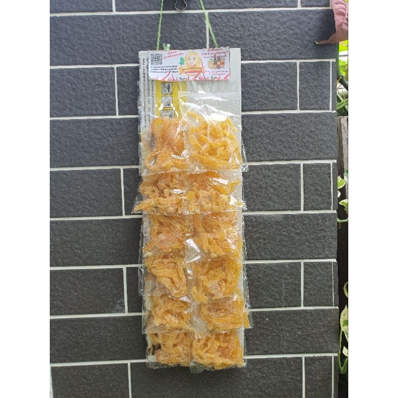 มะม่วงหยี Sweet Dried Mango ขนมแผง 1 แผงมี 12 ห่อ หวานๆ เค็มนิดๆ อร่อยนุ่มหนึบ เพลิน by คุณยายพิมพ์1959