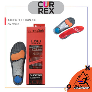 CURREX SOLE  รุ่น LOW PROFILE สำหรับอุ้งเท้าแบน