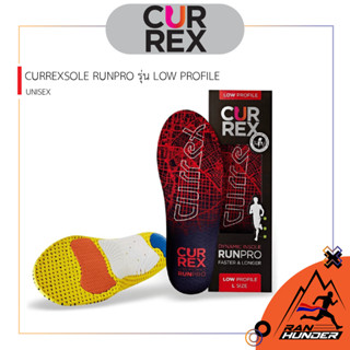 CURREXSOLE RUNPRO รุ่น LOW PROFILE สำหรับอุ้งเท้าแบน