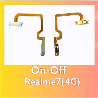 แพรสวิสซ์เปิด-ปิด Realme7(4G) on-off Realme7 4g แพรเปิดปิดเรียลมี7**สินค้าพร้อมส่ง