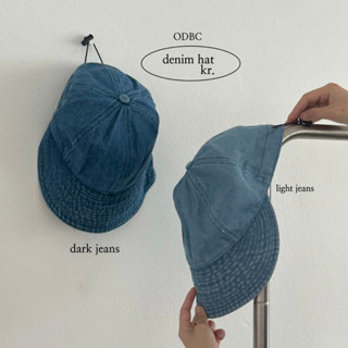 Jeans belt hat หมวกปีกกว้าง พร้อมส่ง