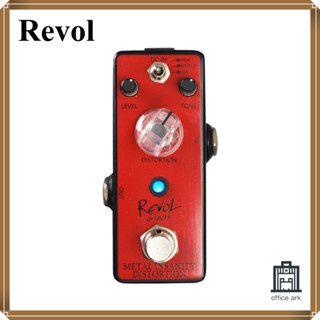 เอฟเฟกต์ Revol METAL INSANITY DISTORTION EMD-01 [ส่งตรงจากญี่ปุ่น]