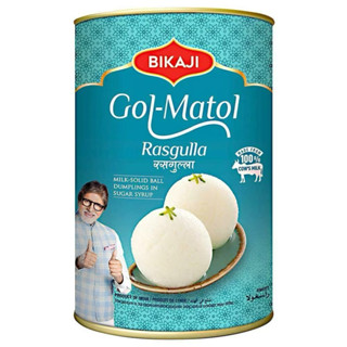 Bikaji Rasgulla 500,1000g. ขนมนมผสมชีสในน้ำเชื่อม