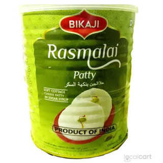 ฺBikaji Rasmalai 1kg. ราสมาลัย