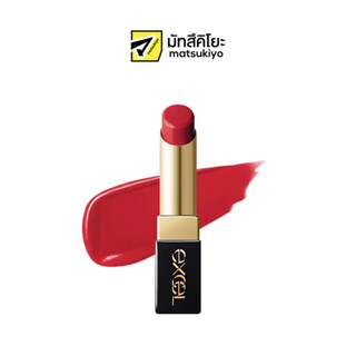 Excel Glaze Balm Lip Red Garnet 38g เอ็กซ์เซลเกลซบาล์มลิปเรดการ์นิท 38กรัม