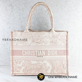 Used Chris tian D i o r ปี2020 Book tote Bag