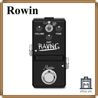 Rowin Analog Heavy Metal Distortion Pedal Mini Raving Pedal สำหรับกีตาร์ True Bypass LN-305 [ส่งตรงจากญี่ปุ่น]