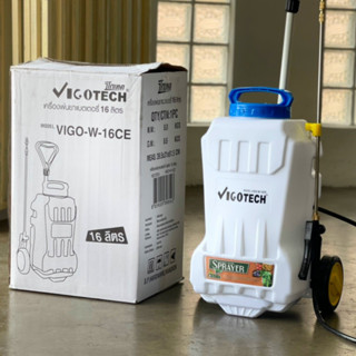 VIGOTECH ถังพ่นยามีล้อ รุ่นVIGO-W-16CE แบต12V8A 16 ลิตร ถังพ่นยามีล้อ พ่นยาสะพายหลัง ถังพ้นยาแบบล้อ