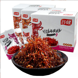 灯影牛肉丝 เนื้อฉีกฝอย Gujian Dengying เนื้อวัวฉีกรสเผ็ด อาหารยามว่าง รสฉงชิ่ง 15g