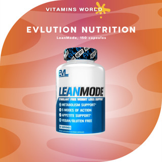 EVLution Nutrition, LeanMode, 150 capsules (V.508)