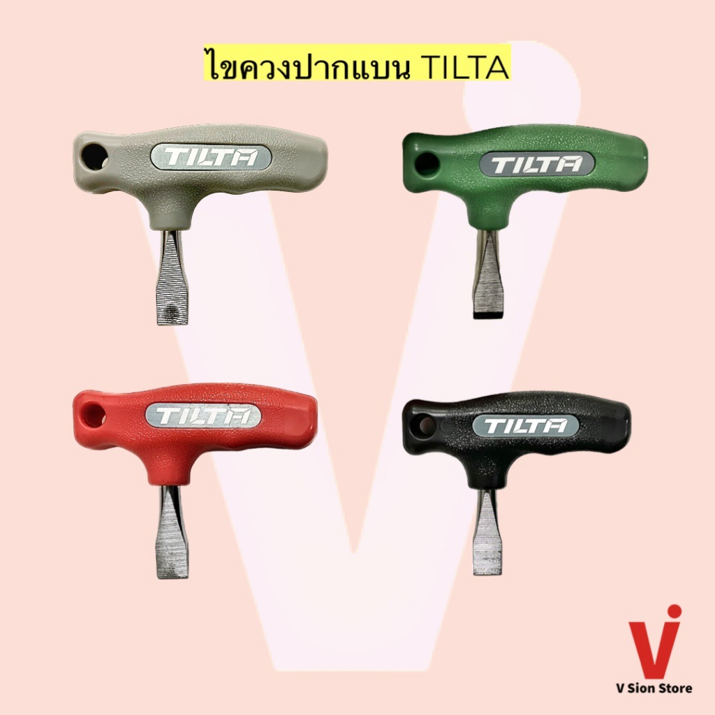 ไขควงปากแบน TILTA หัวกว้าง 12 มิลลิเมตร