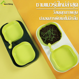 Nuodi ชามอาหารแมว สำหรับสัตว์เลี้ยง ชุดชามคู่ สำหรับสัตว์เลี้ยง Pet food bowl -dog-cat ชามอาหารหมา ที่ให้อาหาร