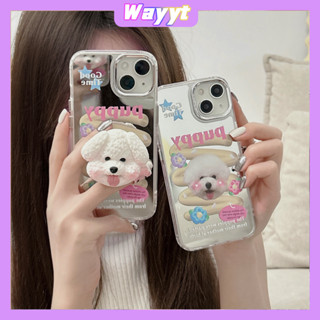 💖จัดส่ง24ชม💖iPhone 14 13 12 11 Pro Max เคส for เคสไอโฟน11 แฟชั่น บางเบาพกพาง่าย น่ารัก การ์ตูน ลูกสุนัข พร้อมขาตั้ง Case