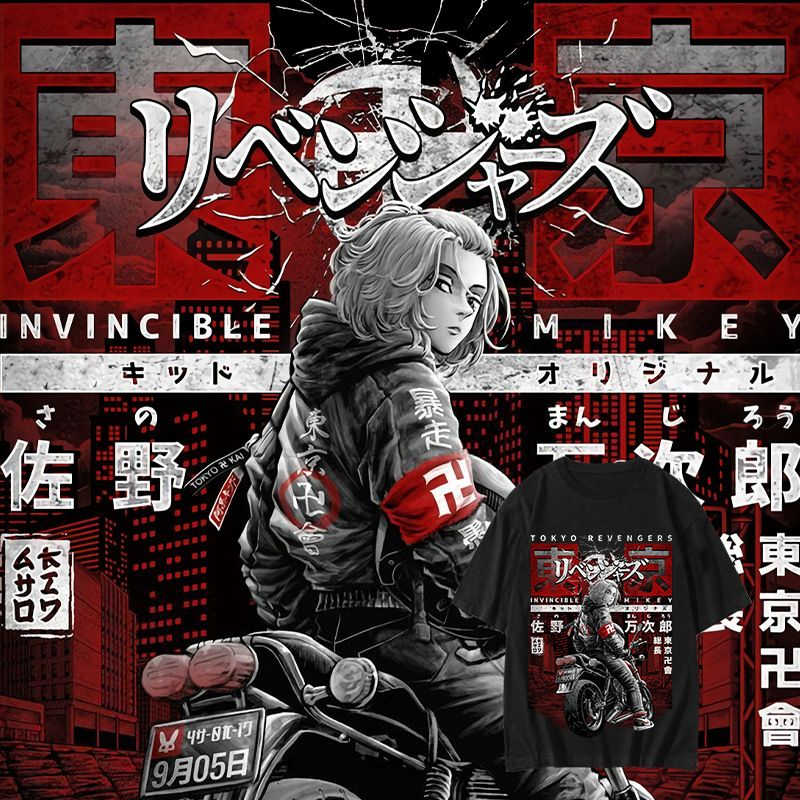 เสื้อยืด Tokyo Revengers เสื้อยืดแขนสั้นผ้าฝ้ายพิมพ์ลาย MIKEY