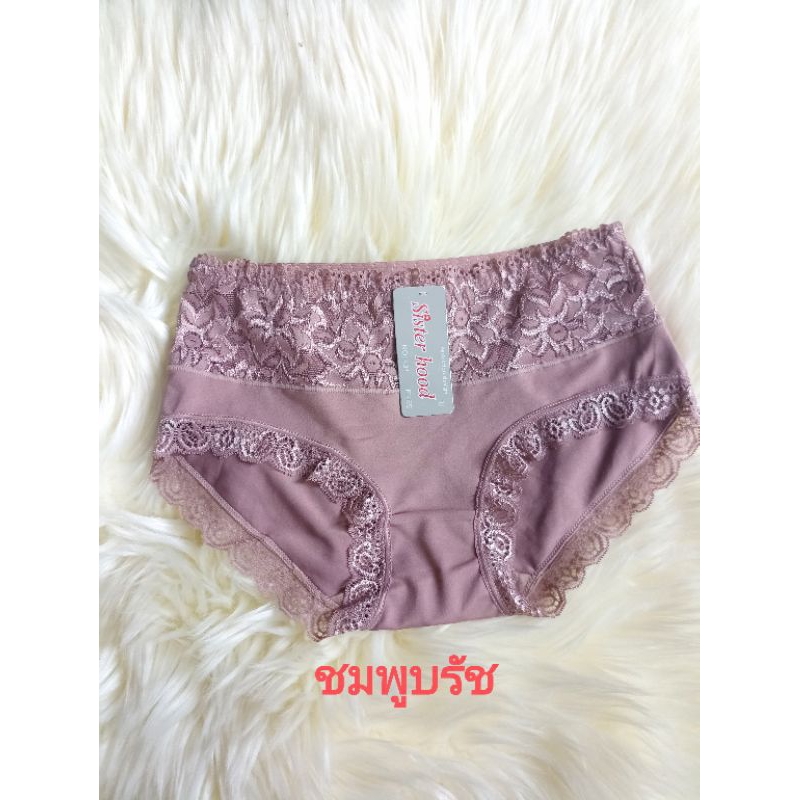 กางเกงในหญิง sister hood 431 เอวยางยืด ขอบเอวด้านหน้าระบายลูกไม้ ฟรีไซส์ใส่สบาย - รูปที่ 6