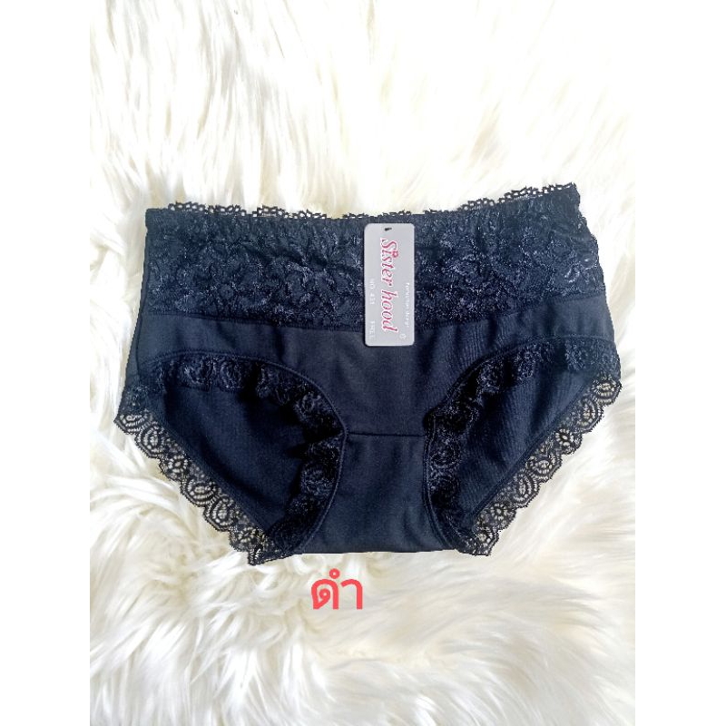 กางเกงในหญิง sister hood 431 เอวยางยืด ขอบเอวด้านหน้าระบายลูกไม้ ฟรีไซส์ใส่สบาย - รูปที่ 7