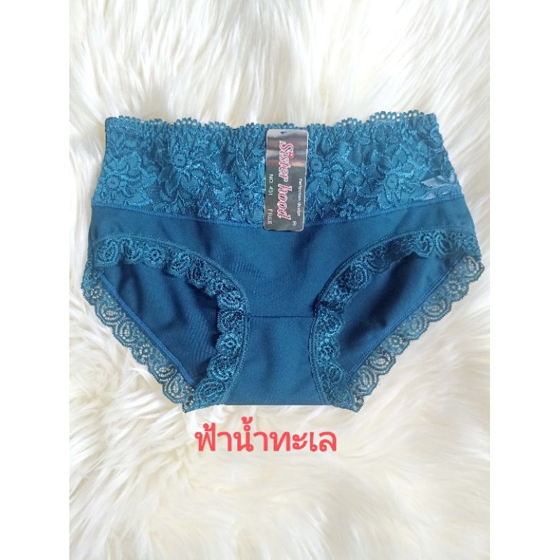กางเกงในหญิง sister hood 431 เอวยางยืด ขอบเอวด้านหน้าระบายลูกไม้ ฟรีไซส์ใส่สบาย - รูปที่ 5
