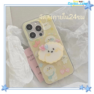 🎈จัดส่งภายใน24ชม🎈เคส for iPhone 11 14 Pro Max Case for iPhone 12 13 ป้องกันการตก การป้องกัน พร้อมขาตั้ง การ์ตูน