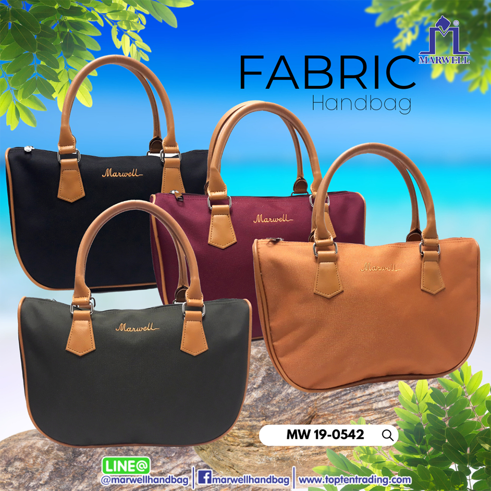 Marwell(มาร์เวลล์)กระเป๋าถือสตรี รุ่น MW 19-0542