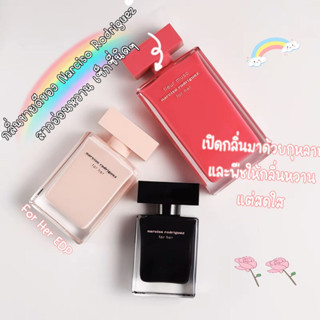 [🚀พร้อมส่ง]แบ่งขายน้ำหอมแบรนด์✨ Narciso Rodriguez for Her | Pure Musc For Her |Musc Noir Rose For Her EDP 2ml/5ml/10ml