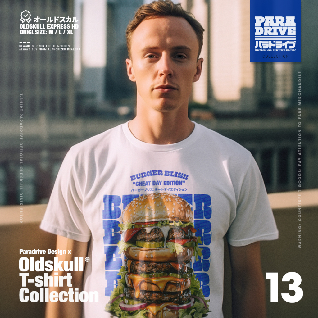 เสื้อยืด Oldskull Paradrive No.13 (Cheatday Burger )