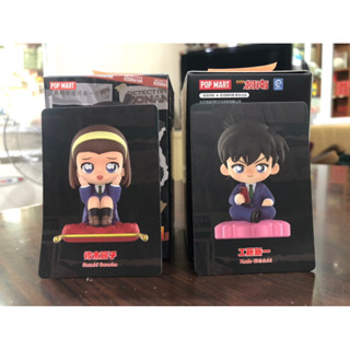 Pop Mart Detective Conan โคนัน ฟิกเกอร์ ของแท้ ขายแยกตัว