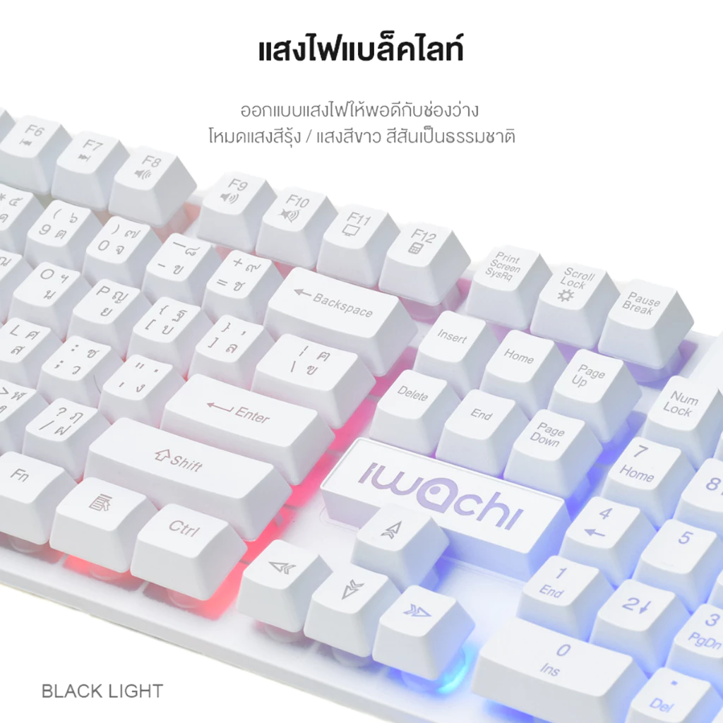 IWACHI K5 คีย์บอร์ดเกมมิ่งมีสาย RGB แป้นพิมพ์ไทย/อังกฤษ thumbnail 6