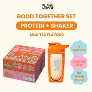 PlantoMonster Good Together Set: Milk Tea Protein + Shaker Set เซทโปรตีนพืช รสชานม 1 กล่อง และแก้วเชค