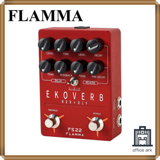 FLAMMA FS22 ATMOSPHERE Stereo Digital Effects Pedal [ส่งตรงจากญี่ปุ่น]