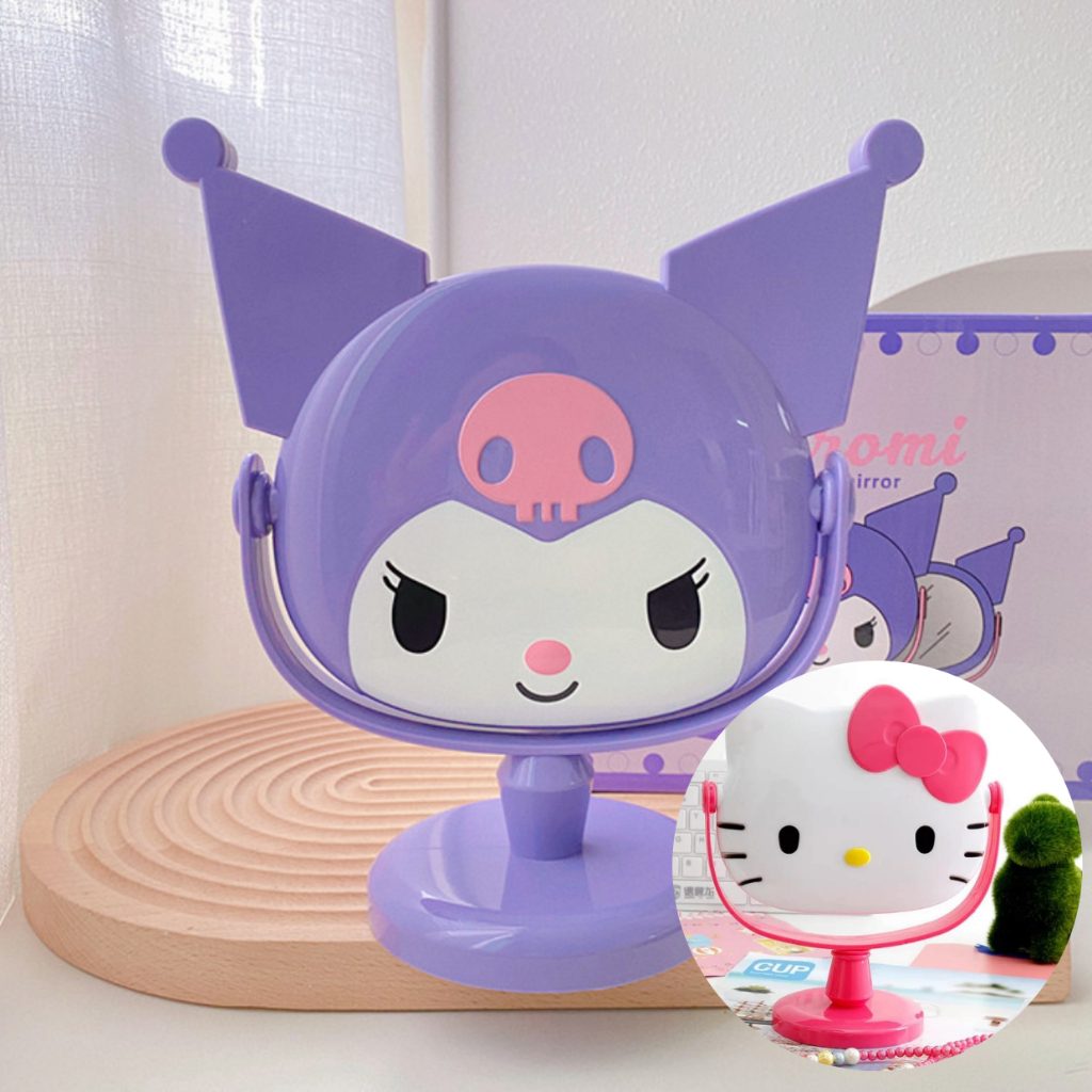 พร้อมส่ง กระจกตั้งโต๊ะ กระจกแต่งหน้า 6นิ้ว คิตตี้ คุโรมิ หัวการ์ตูน Kitty Mirror | Bluerubystore