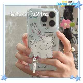 🎈จัดส่งภายใน24ชม🎈เคส for iPhone 11 14 Pro Max Case for iPhone 12 13 ป้องกันการตก การป้องกัน พร้อมขาตั้ง การ์ตูนน่าสนใจ