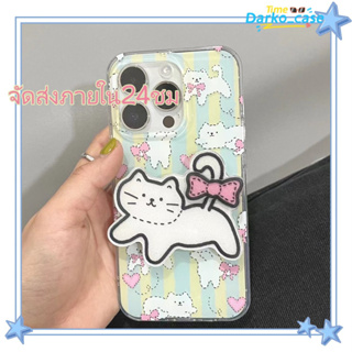 🎈จัดส่งภายใน24ชม🎈เคส for iPhone 11 14 Pro Max Case for iPhone 12 13 ป้องกันการตก การป้องกัน พร้อมขาตั้ง การ์ตูน