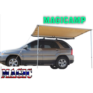 เต็นท์กันสาดติดข้างรถ size  2x3 2X2.5 3X3 car awning