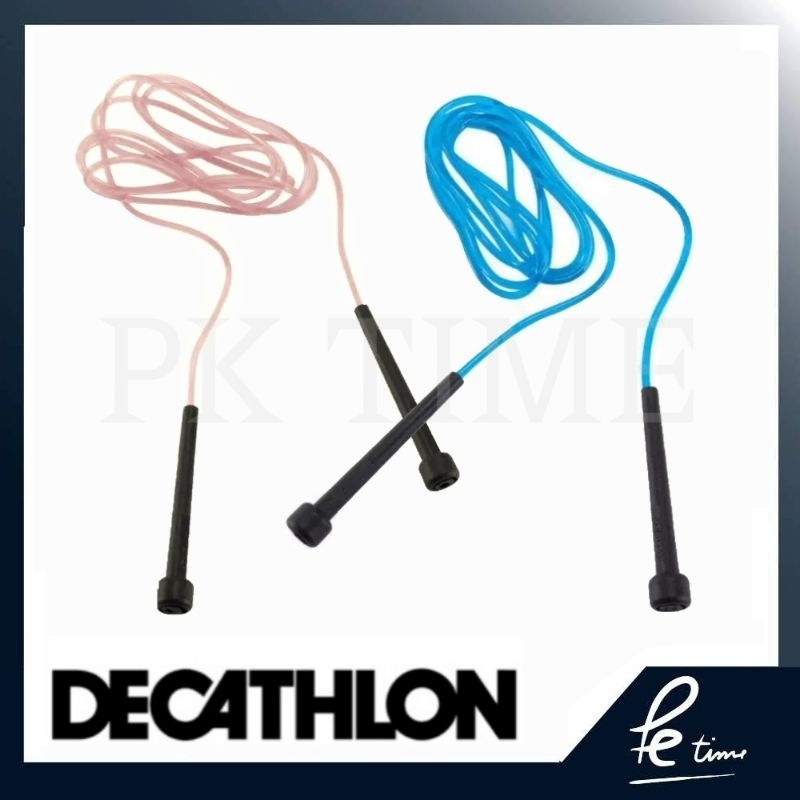 เชือกกระโดด By Decathlon