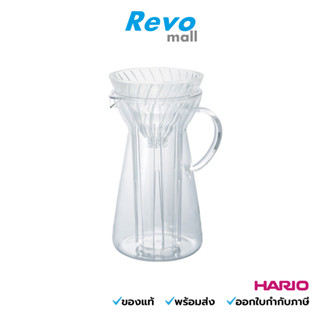 HARIO อุปกรณ์กรวยสำหรับดริปกาแฟและเหยือก Glass Iced Coffee Maker รุ่น VIG-02T-16 ความจุ 700ml