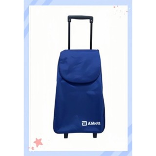 กระเป๋าล้อลาก Trolley bag สีกรม สองล้อ