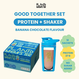 PlantoMonster Good Together Set: Banana Chocolate Protein + Shaker Set เซทโปรตีนพืช รสบานาน่า ช็อคโกแลท 1 กล่อง และแก้วเ